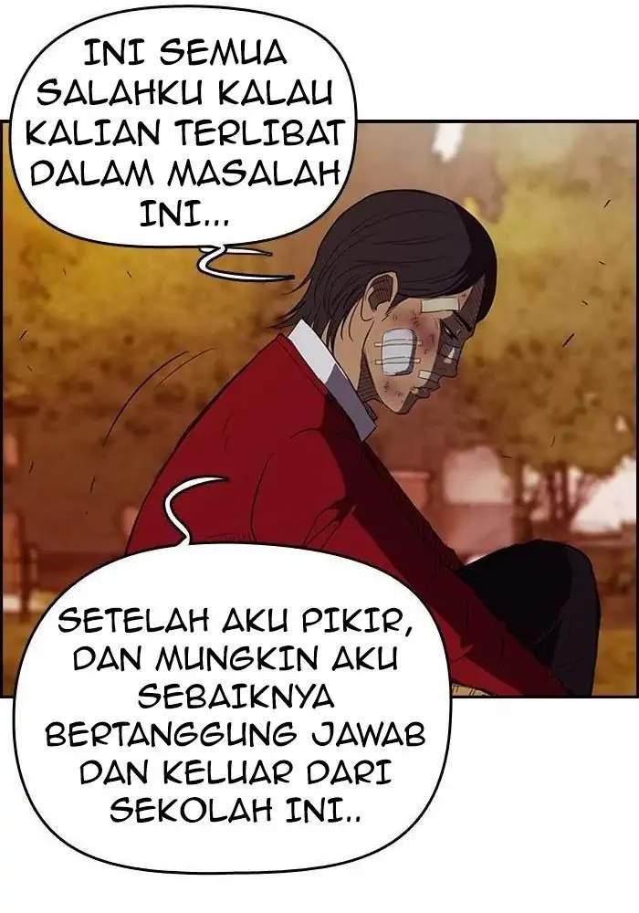 Wind Breaker Bab 44 halaman 49