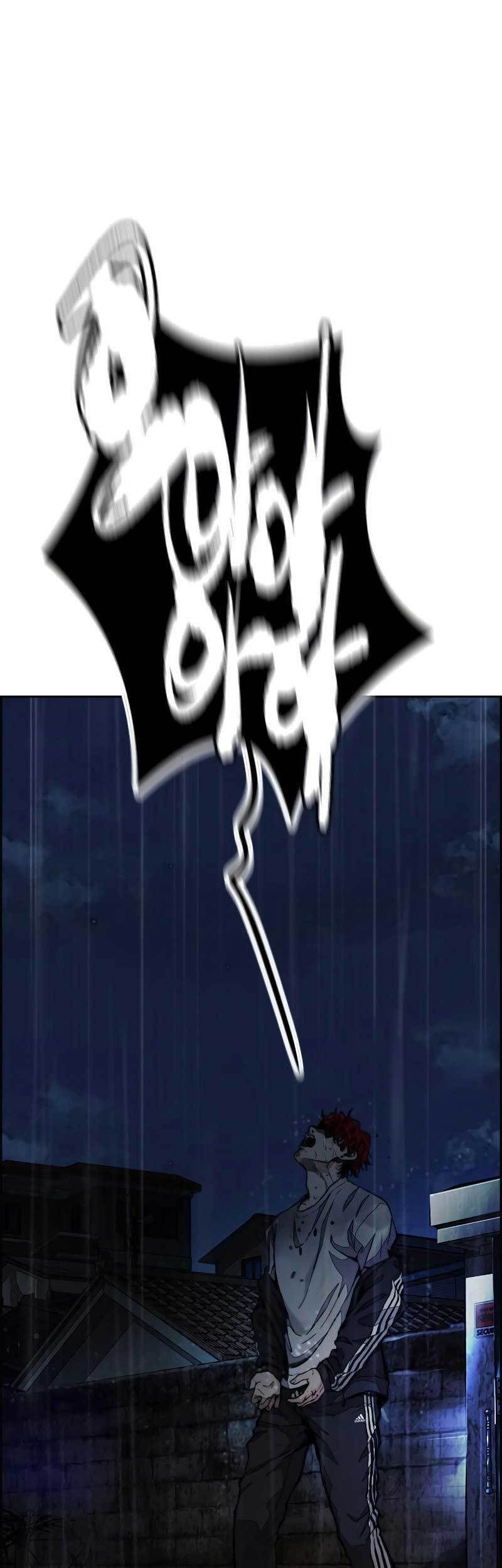 Wind Breaker Bab 440 halaman 57