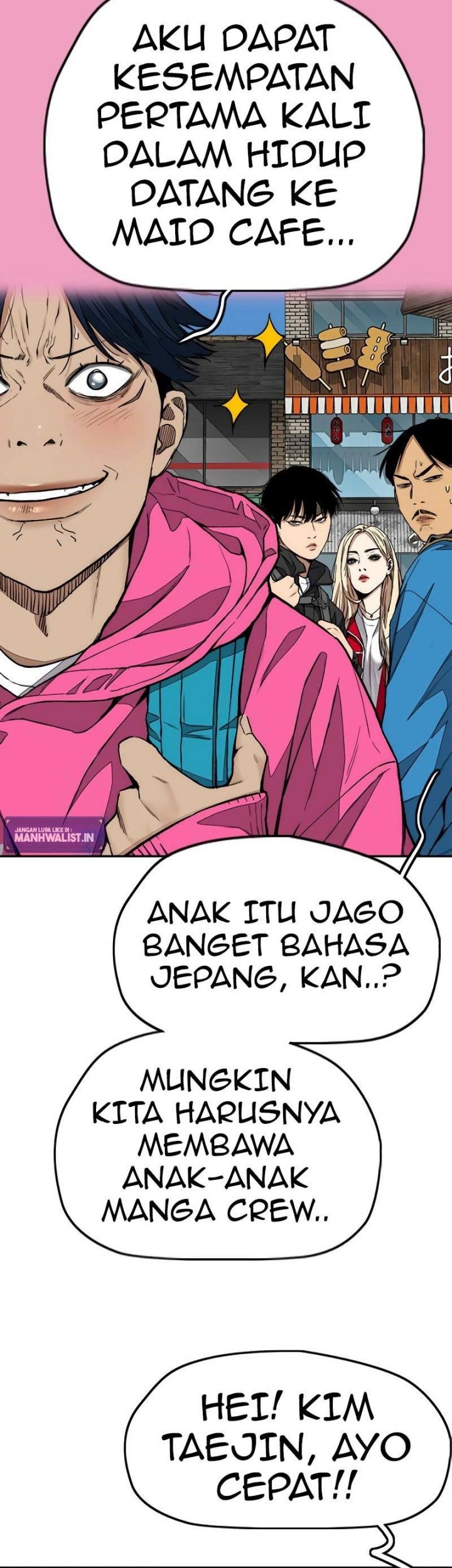 Wind Breaker Bab 441 halaman 6