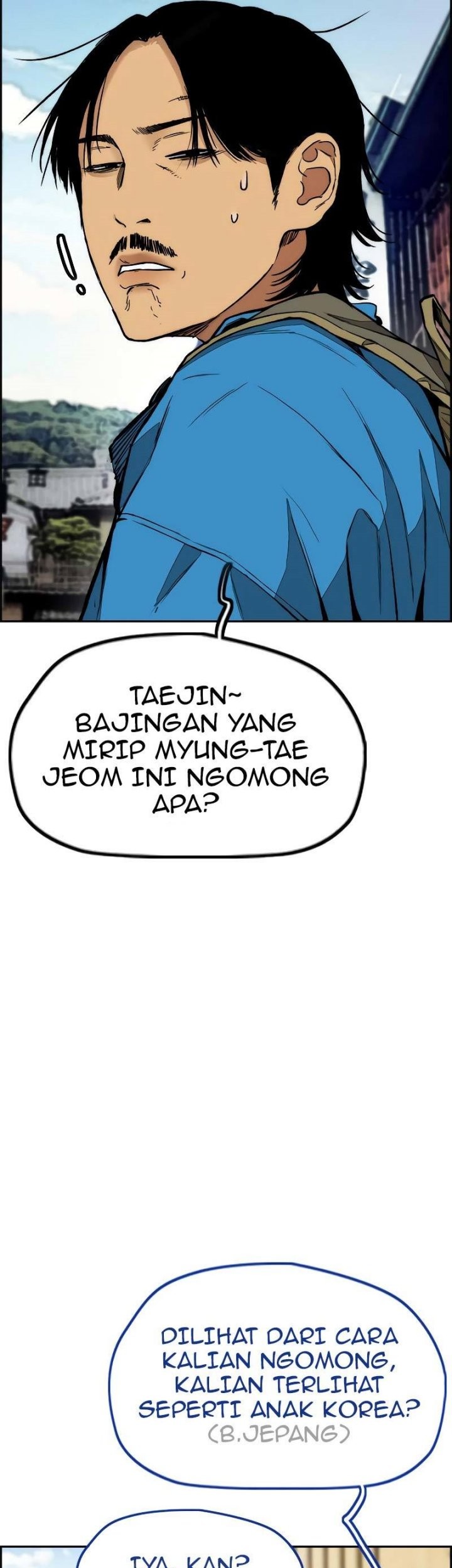 Wind Breaker Bab 441 halaman 28