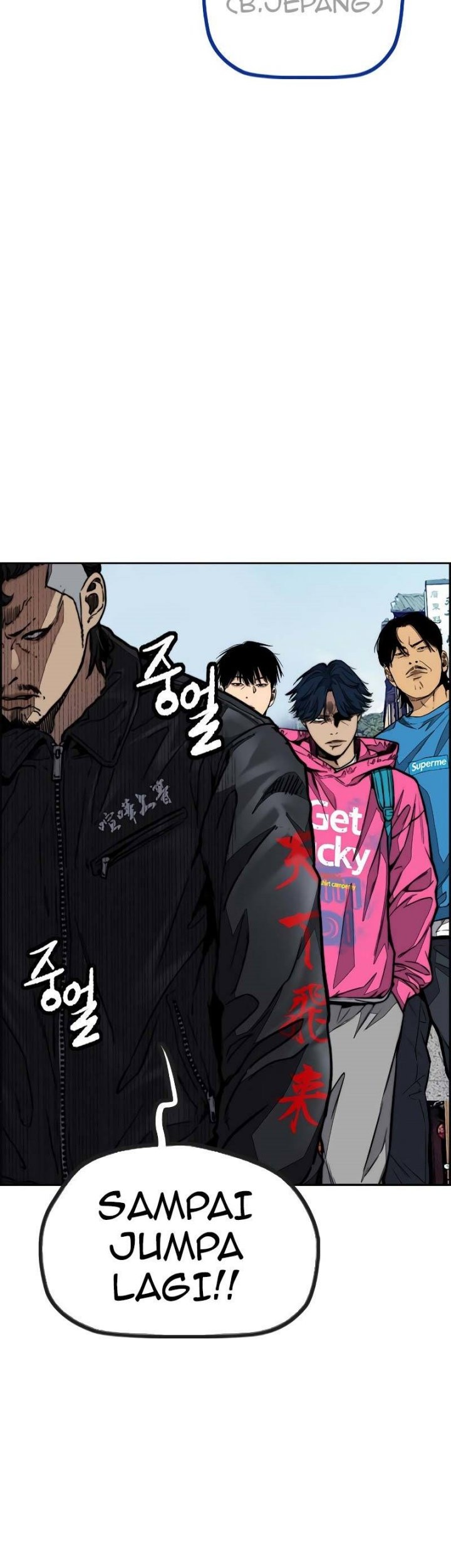 Wind Breaker Bab 441 halaman 57