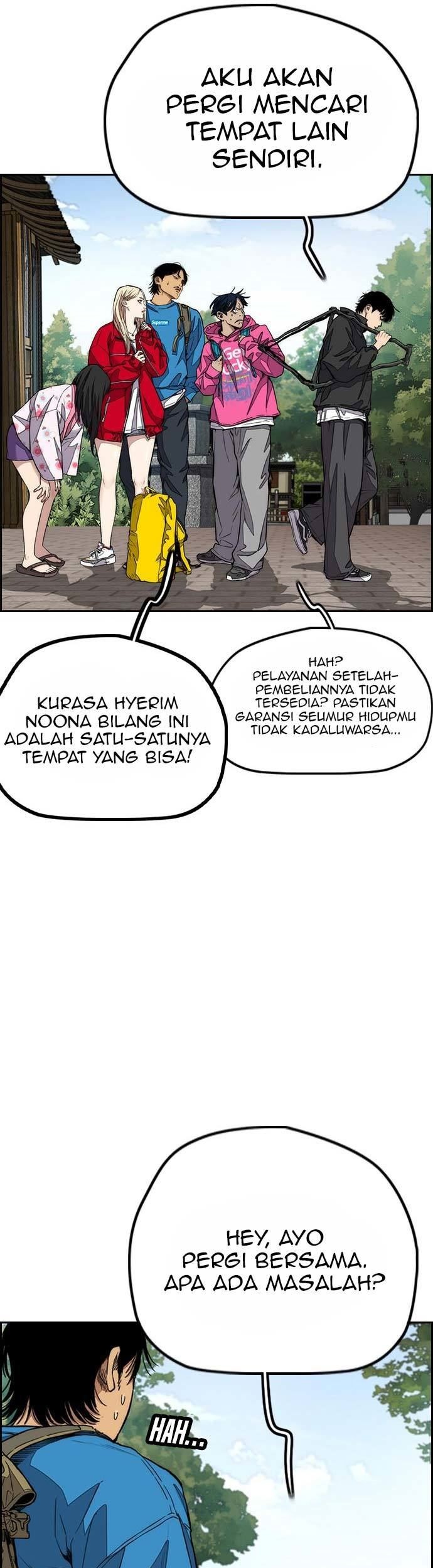 Wind Breaker Bab 442 halaman 21
