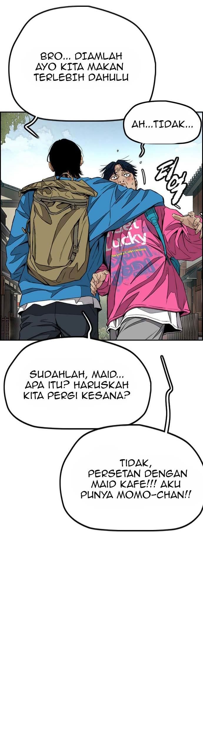 Wind Breaker Bab 442 halaman 31