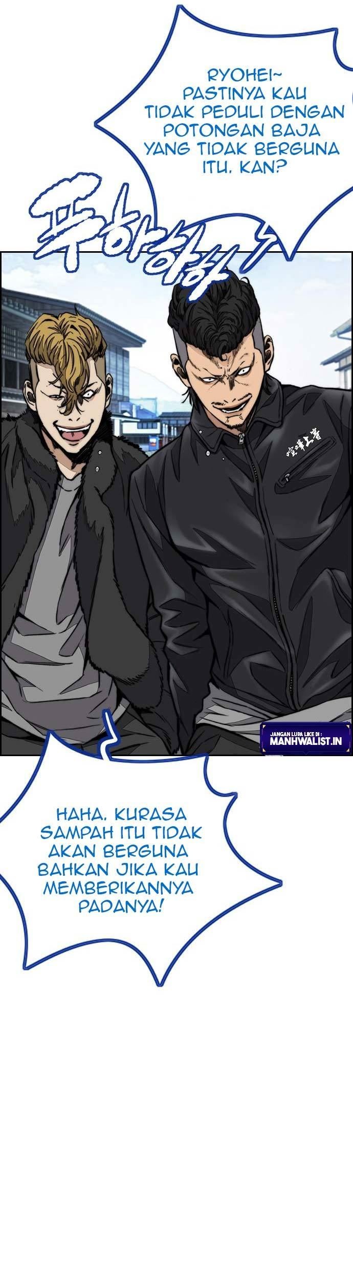 Wind Breaker Bab 442 halaman 65