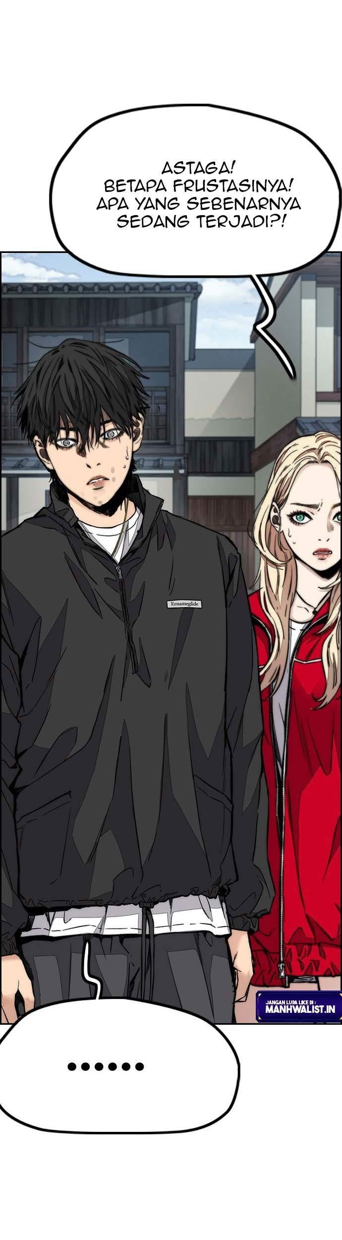 Wind Breaker Bab 442 halaman 85