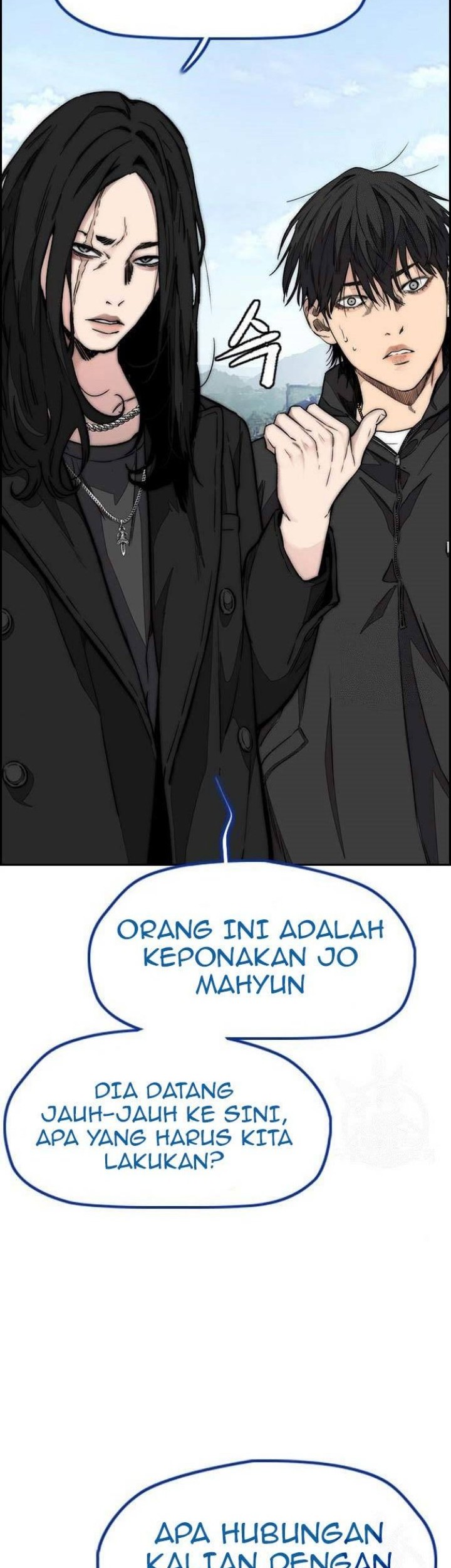 Wind Breaker Bab 443 halaman 2
