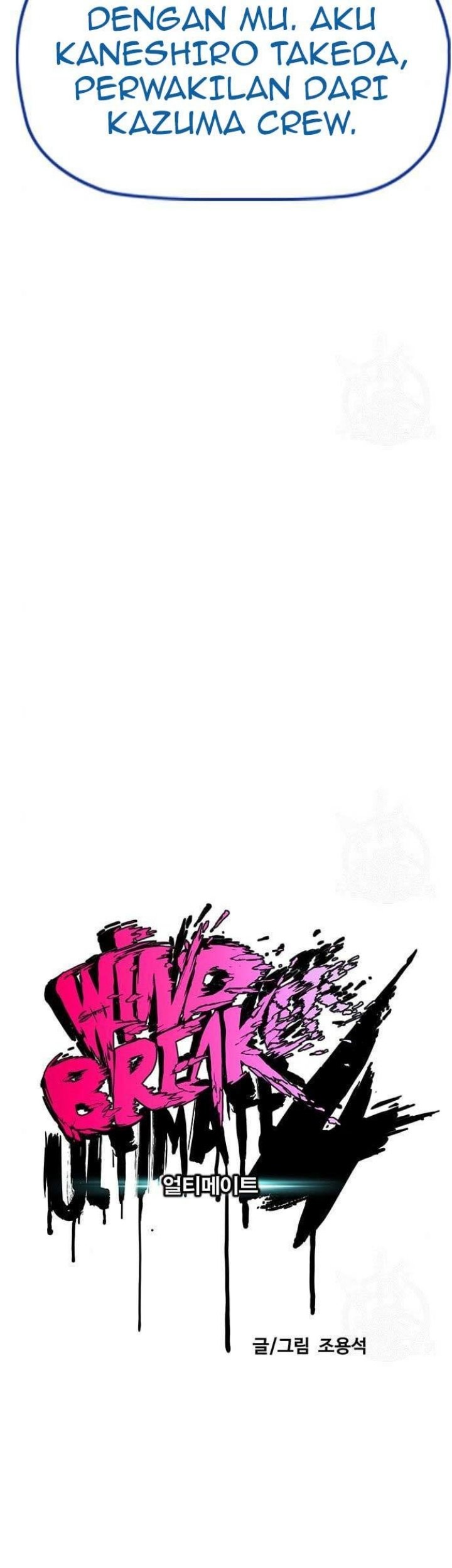 Wind Breaker Bab 443 halaman 10