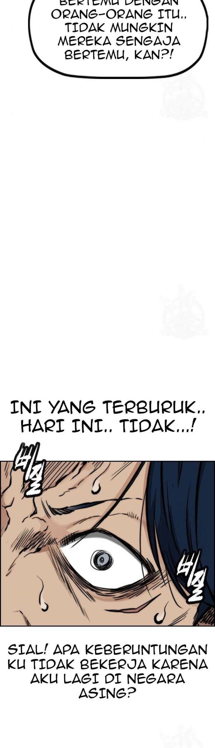 Wind Breaker Bab 443 halaman 41