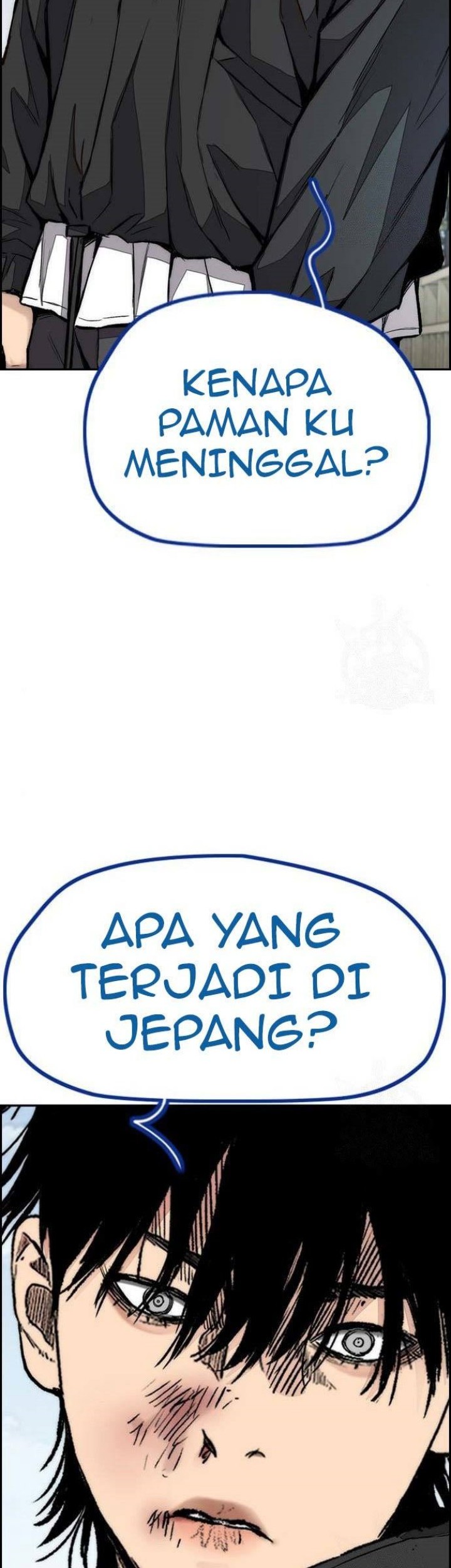 Wind Breaker Bab 443 halaman 50