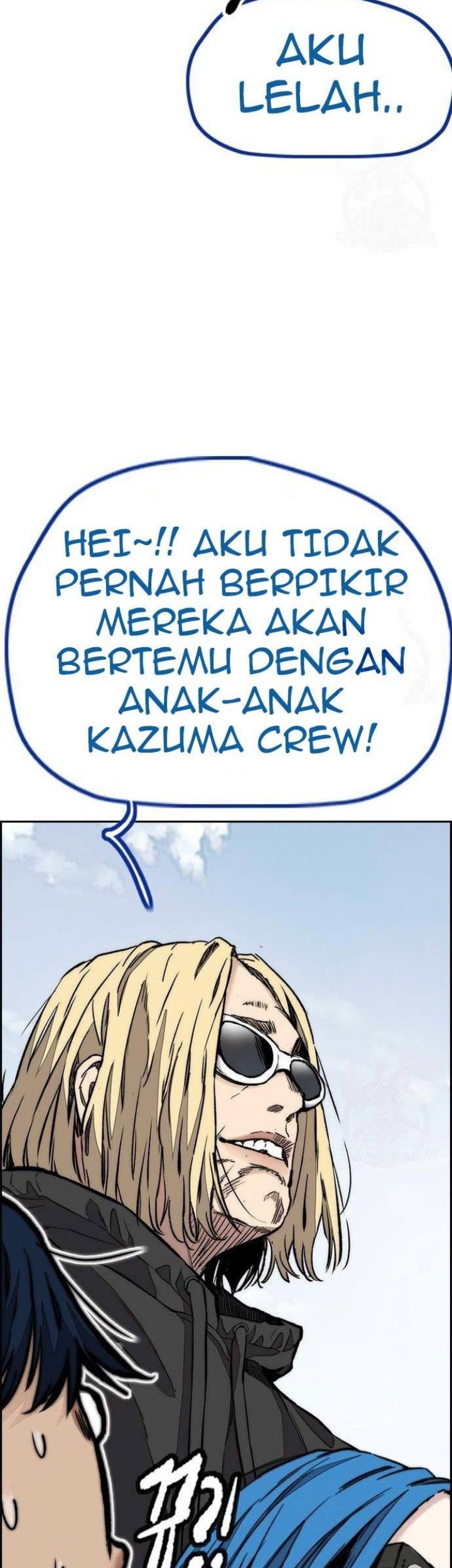 Wind Breaker Bab 443 halaman 71