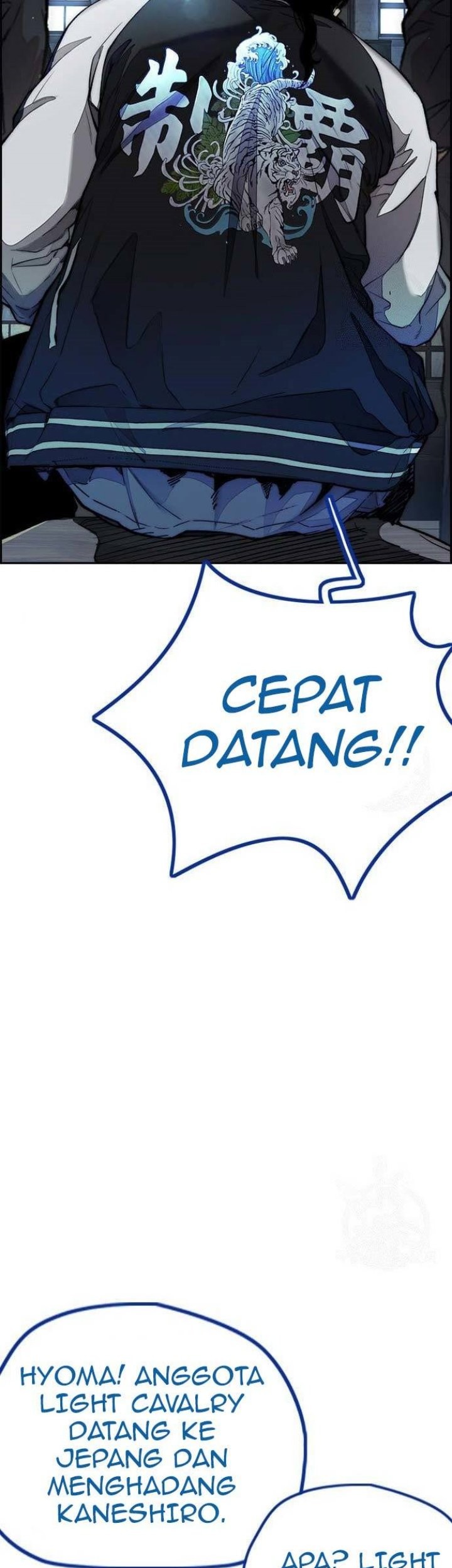 Wind Breaker Bab 443 halaman 112