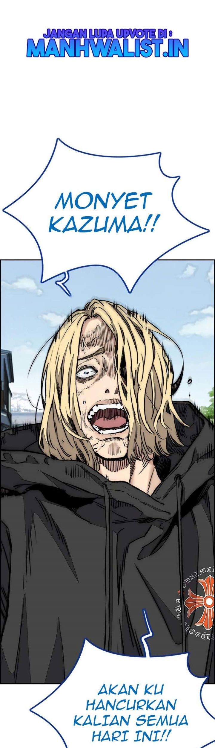 Wind Breaker chapter 444 halaman 1
