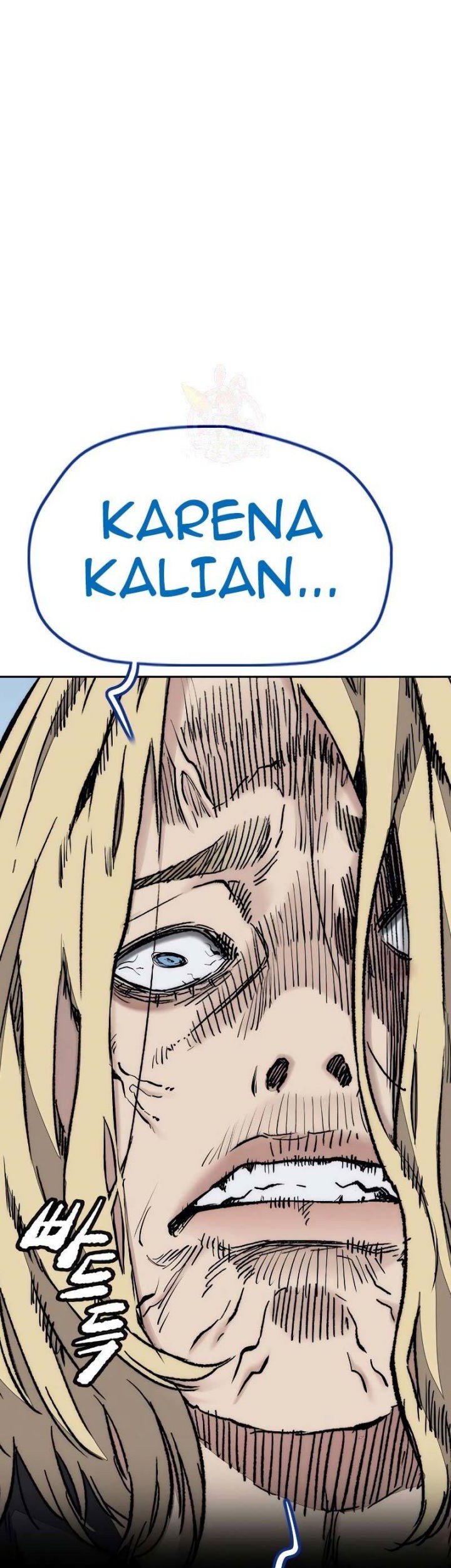 Wind Breaker chapter 444 halaman 3