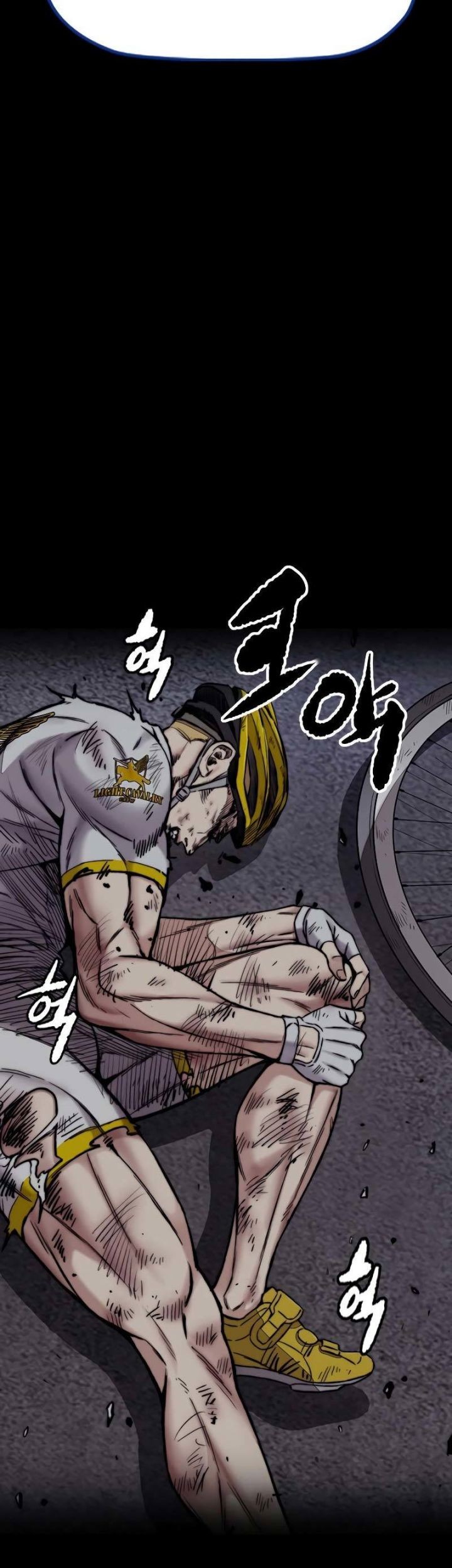 Wind Breaker chapter 444 halaman 5