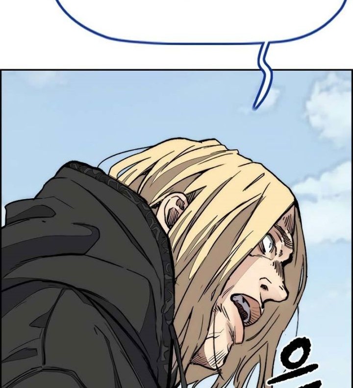 Wind Breaker chapter 444 halaman 16