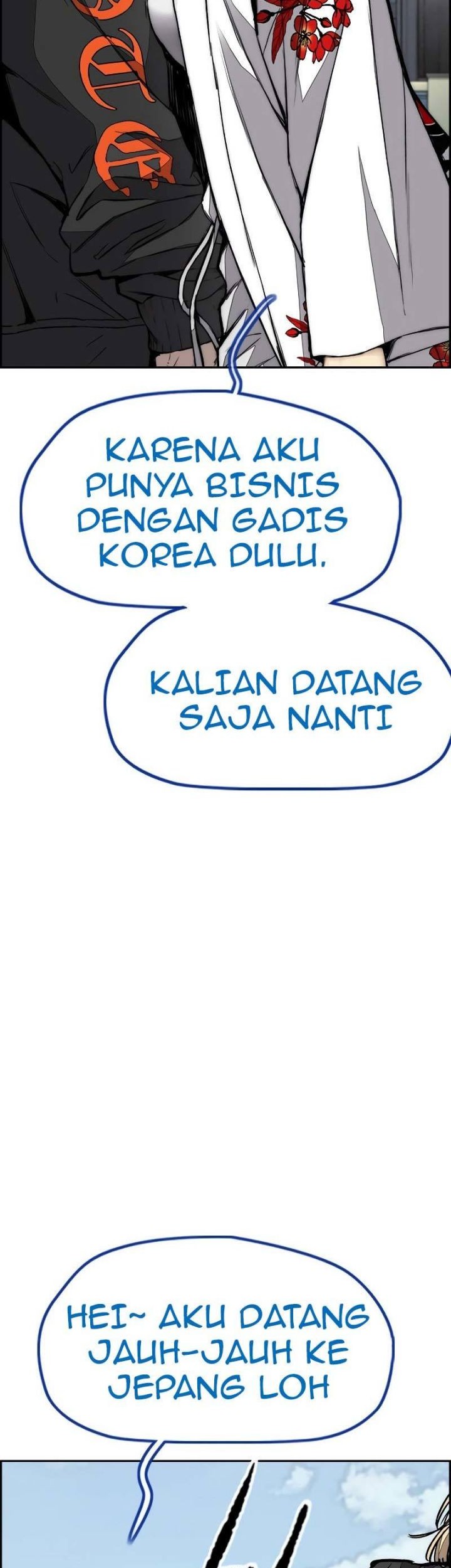 Wind Breaker chapter 444 halaman 43