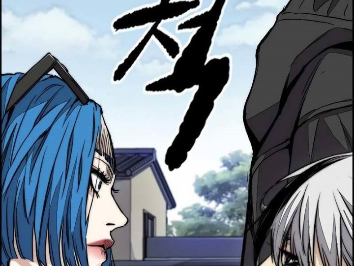 Wind Breaker chapter 444 halaman 44