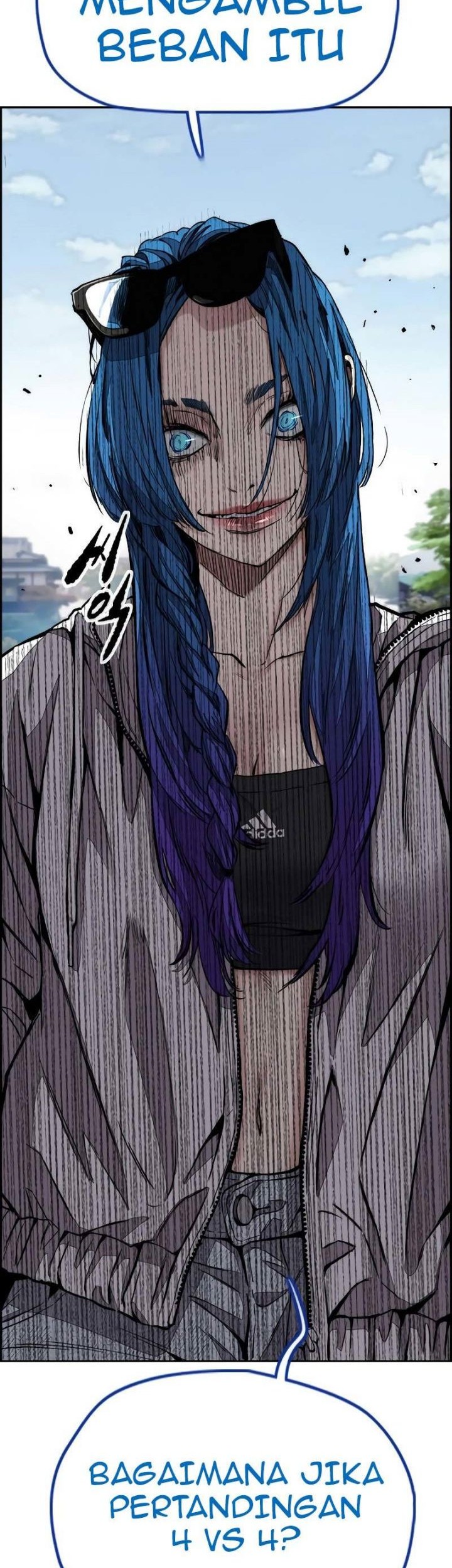 Wind Breaker chapter 444 halaman 46