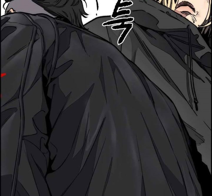 Wind Breaker chapter 444 halaman 56