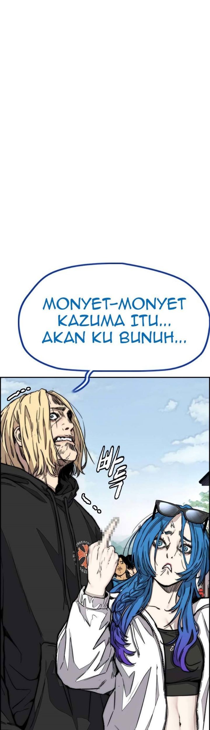 Wind Breaker chapter 444 halaman 61