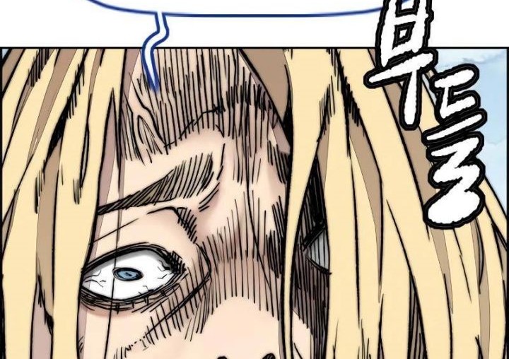 Wind Breaker chapter 444 halaman 64