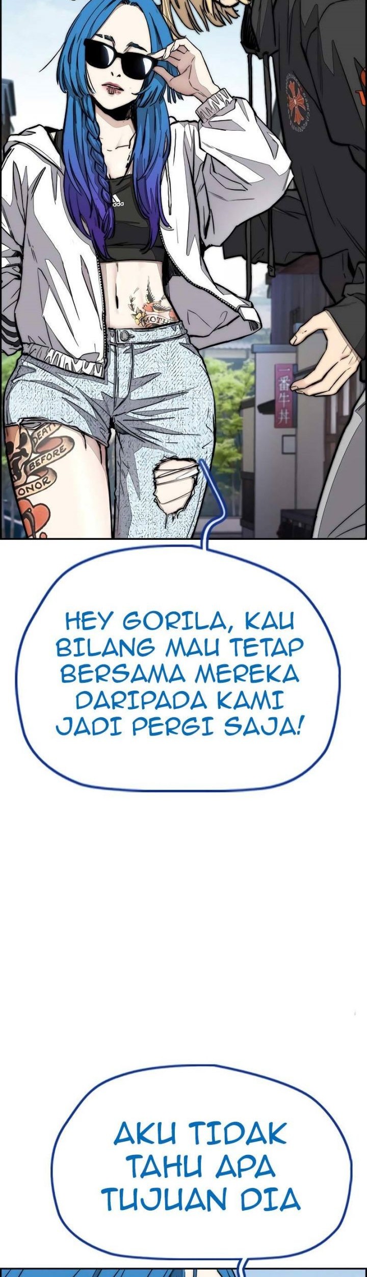 Wind Breaker chapter 444 halaman 66
