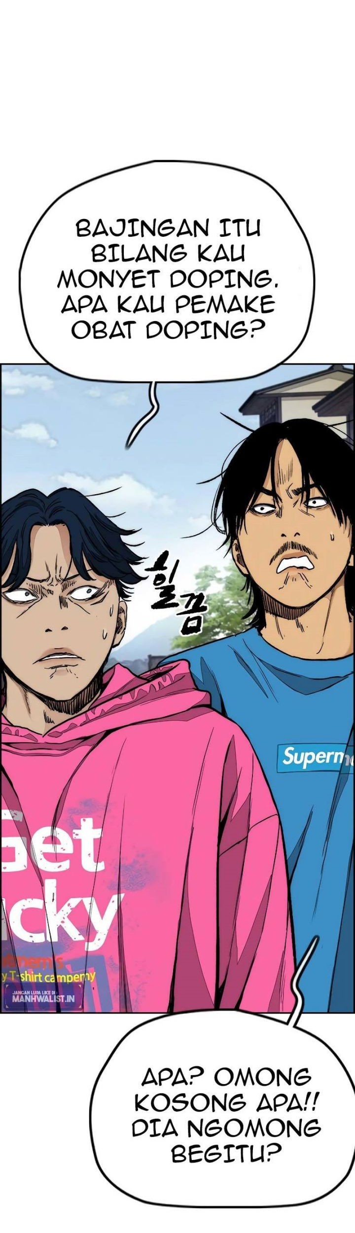 Wind Breaker chapter 444 halaman 71