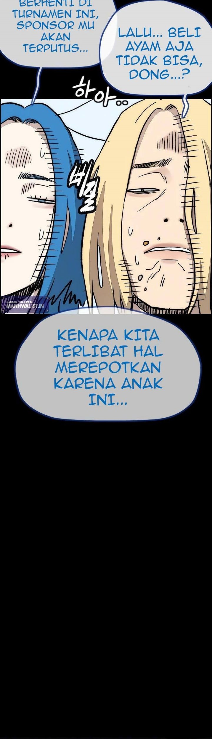 Wind Breaker chapter 444 halaman 83