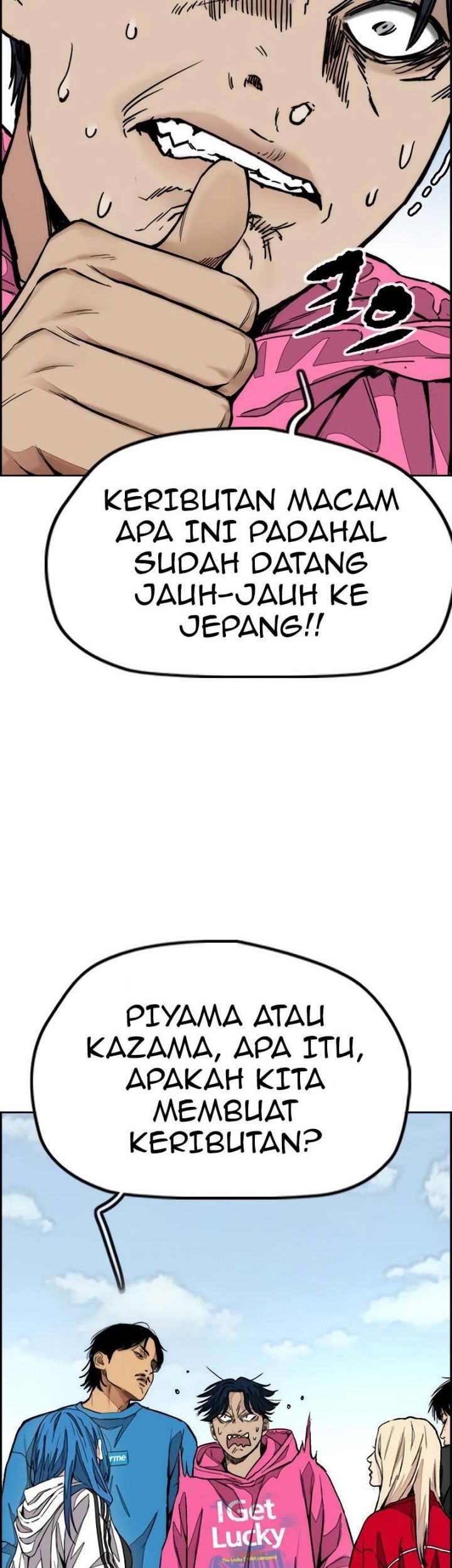 Wind Breaker chapter 444 halaman 93