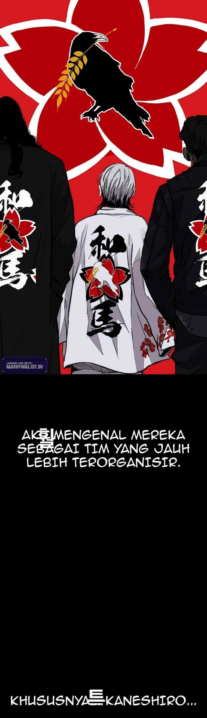 Wind Breaker chapter 444 halaman 98