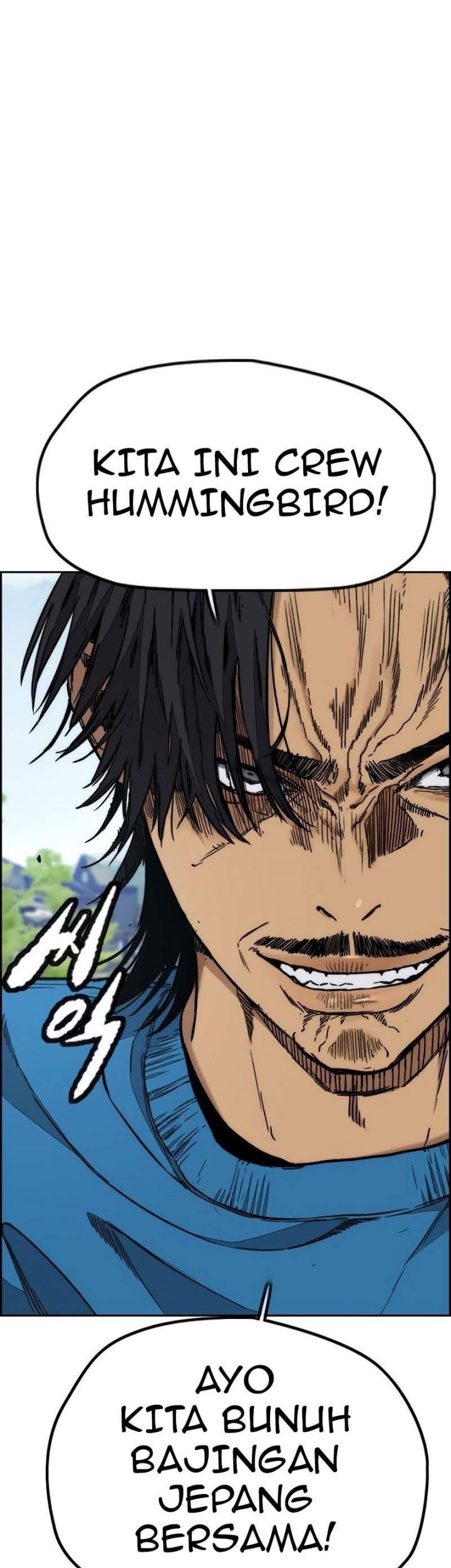 Wind Breaker chapter 444 halaman 114