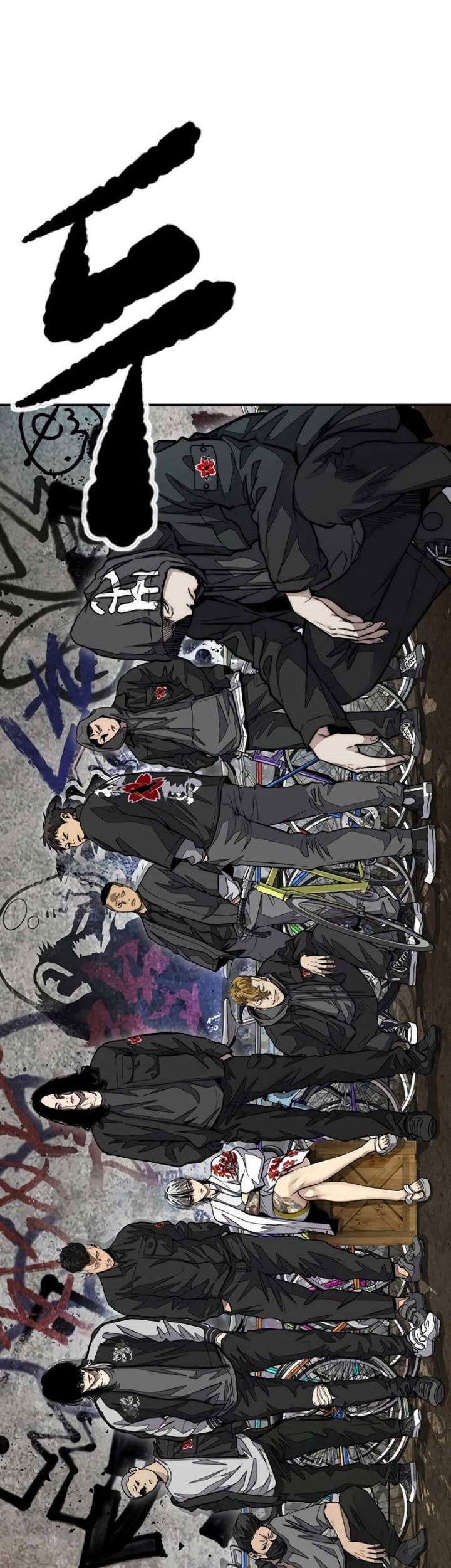 Wind Breaker chapter 444 halaman 122