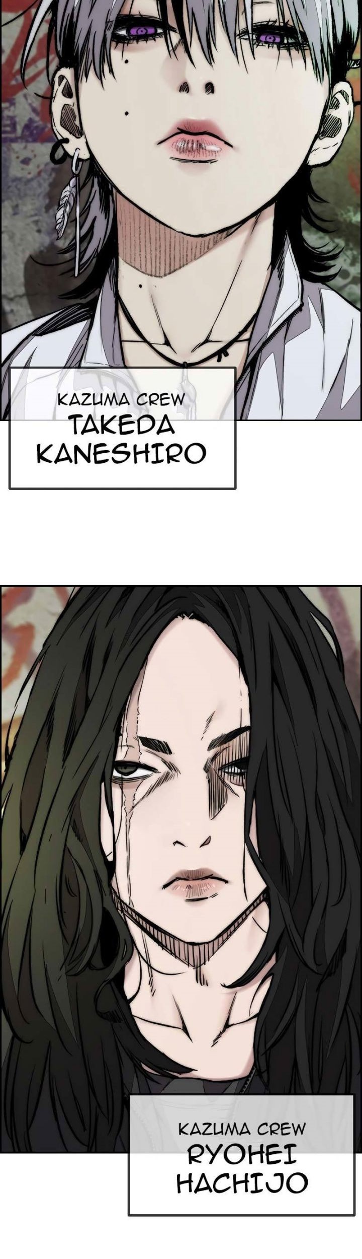 Wind Breaker chapter 444 halaman 127
