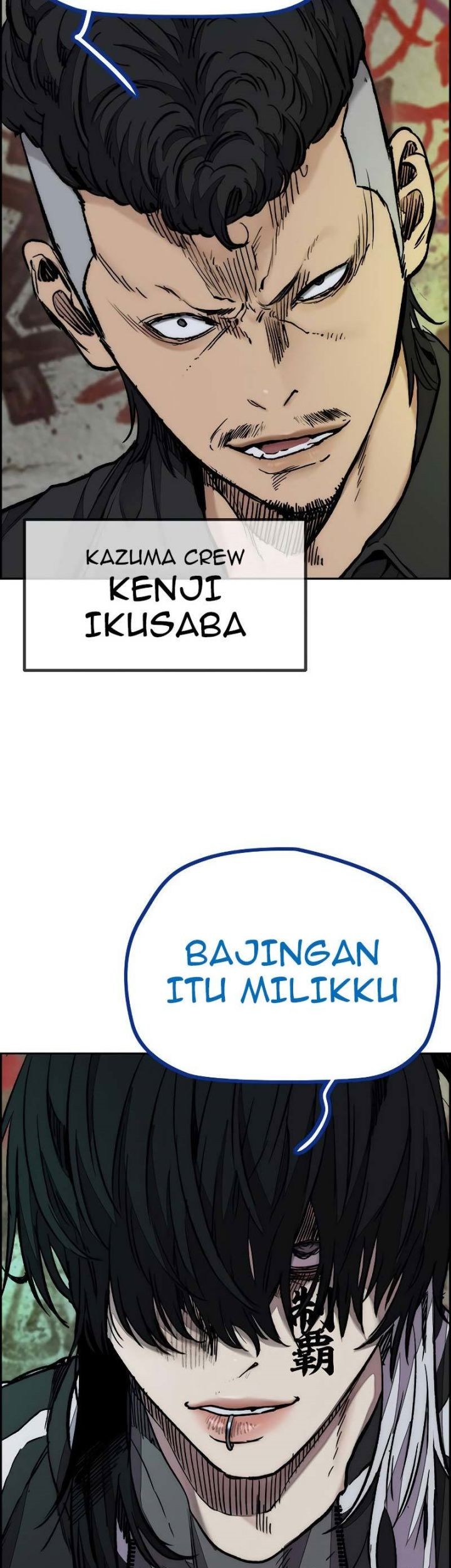 Wind Breaker chapter 444 halaman 129