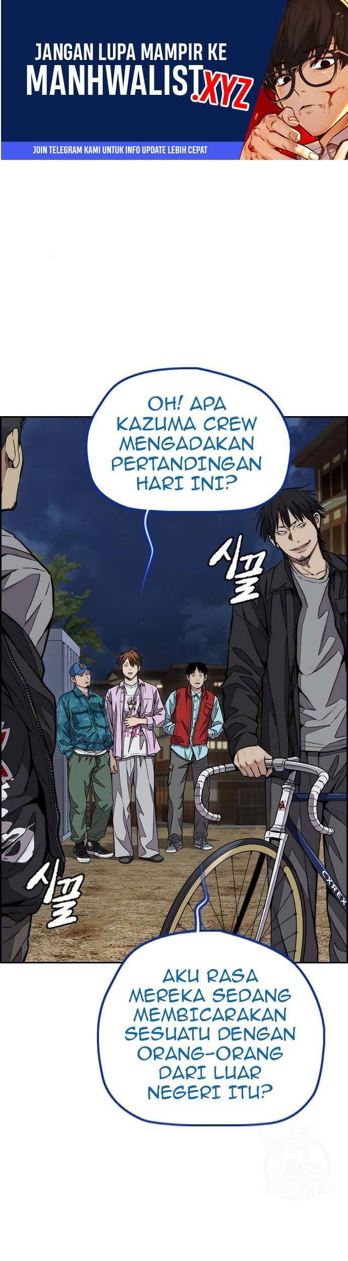 Wind Breaker chapter 445 halaman 1