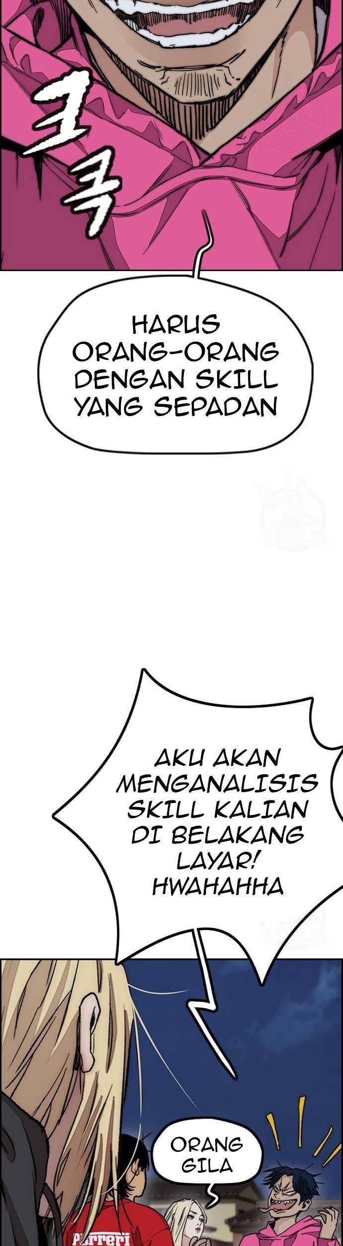 Wind Breaker chapter 445 halaman 11