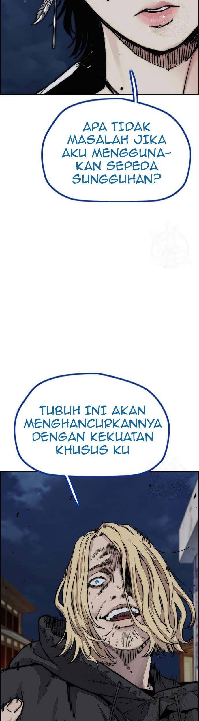 Wind Breaker chapter 445 halaman 15