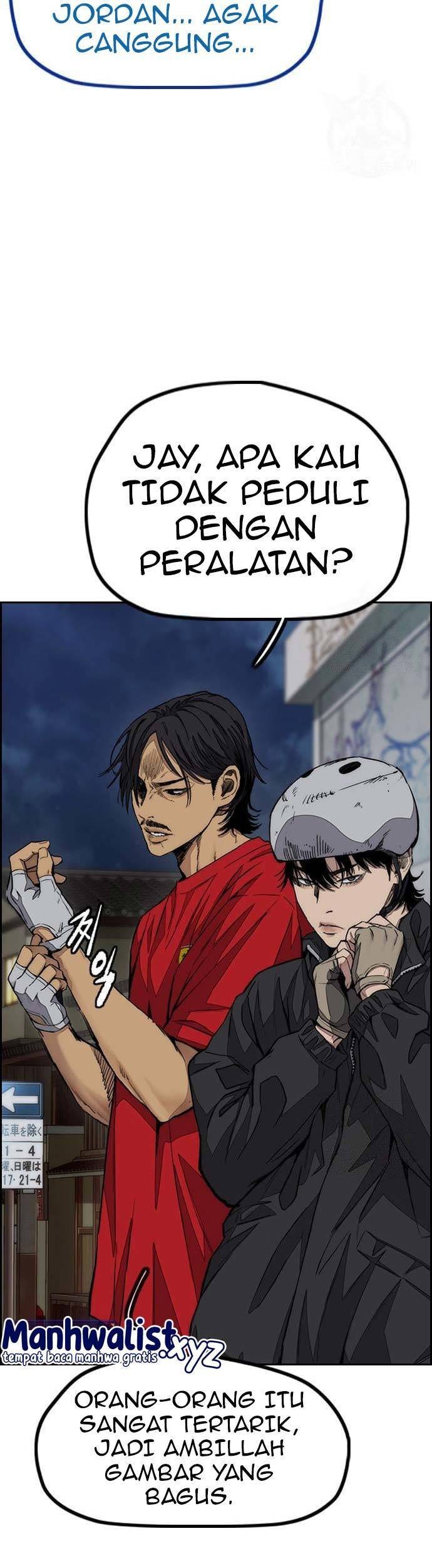 Wind Breaker chapter 445 halaman 17