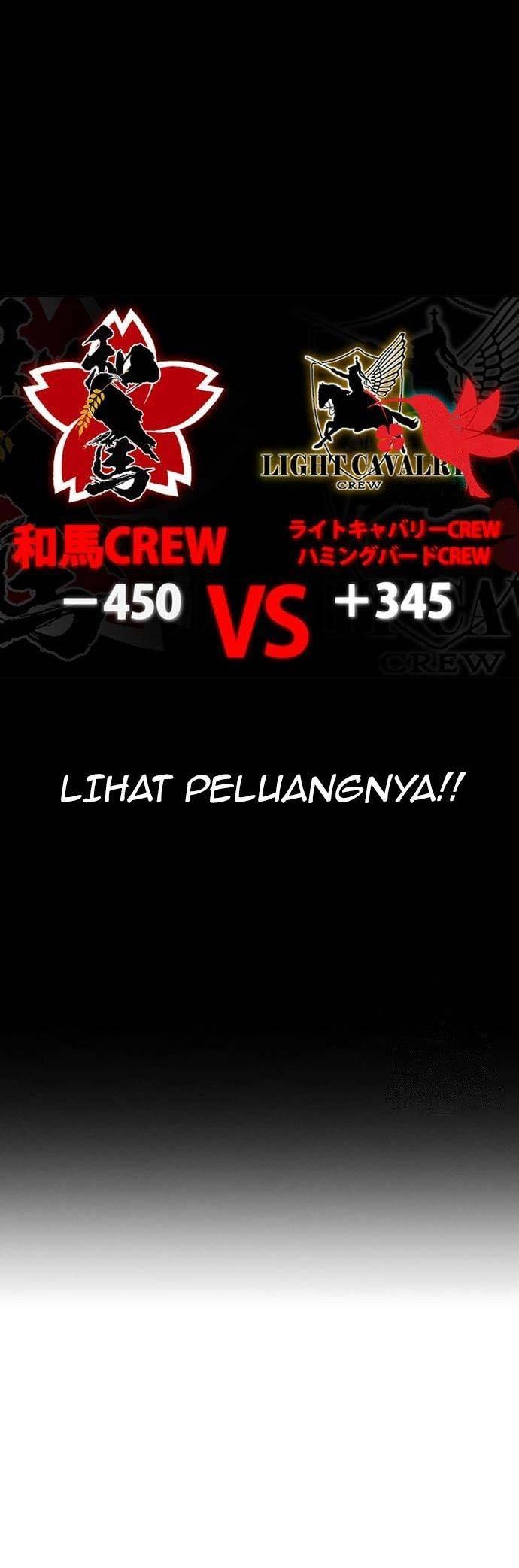 Wind Breaker chapter 445 halaman 26