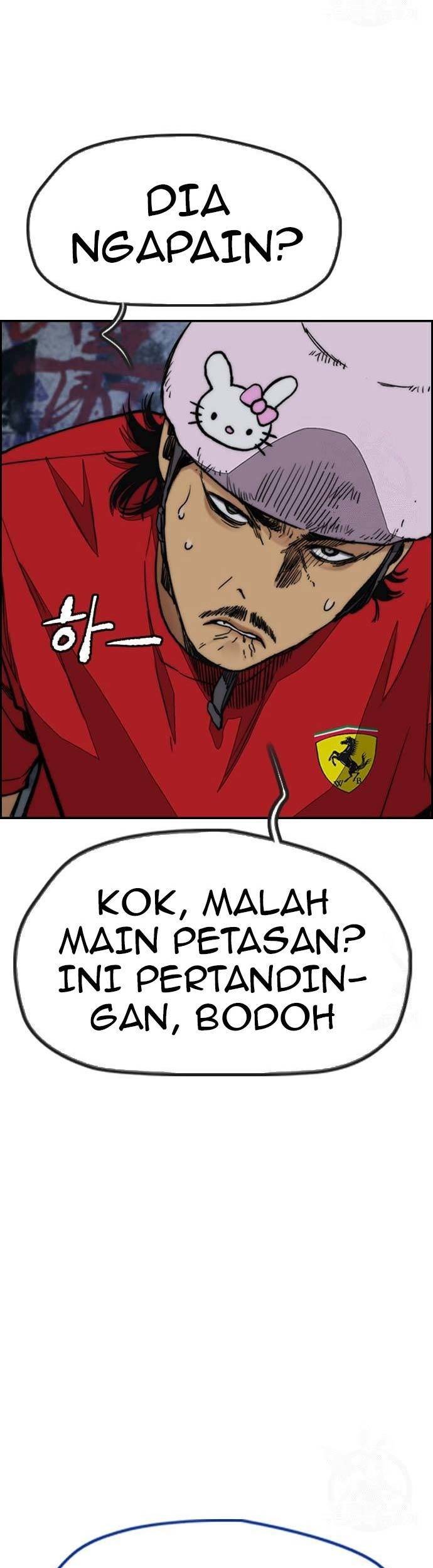 Wind Breaker chapter 445 halaman 33