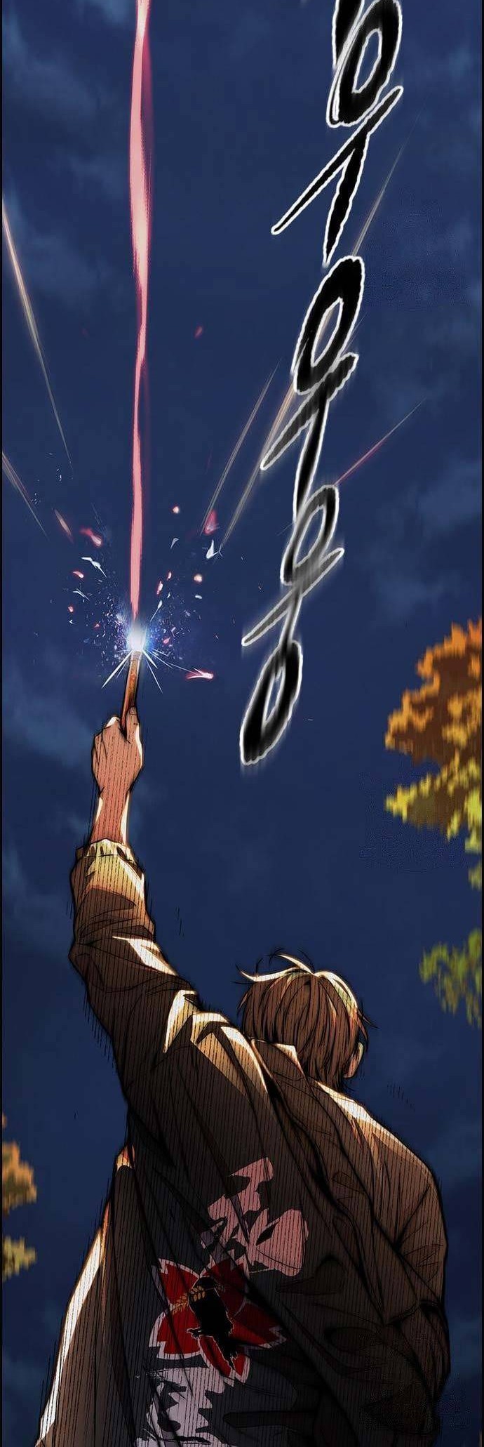 Wind Breaker chapter 445 halaman 48