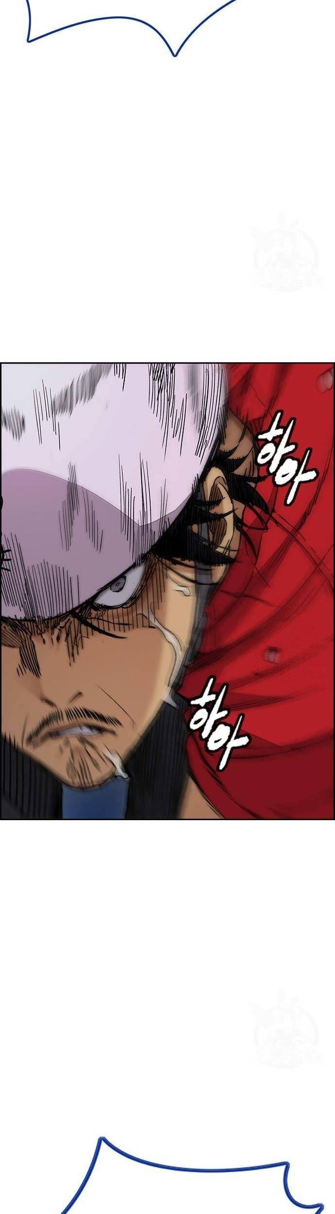 Wind Breaker chapter 445 halaman 67
