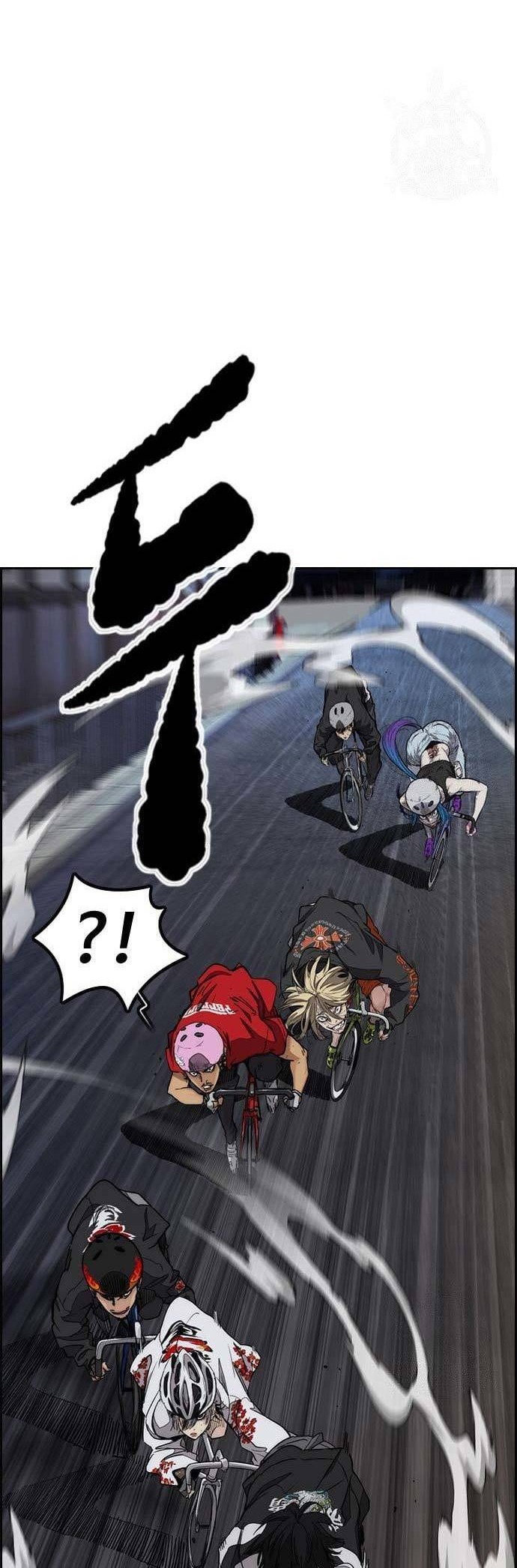 Wind Breaker chapter 445 halaman 70