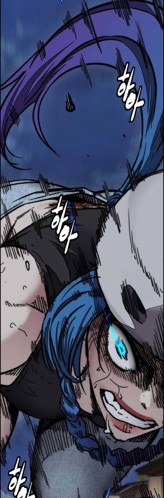 Wind Breaker chapter 445 halaman 72