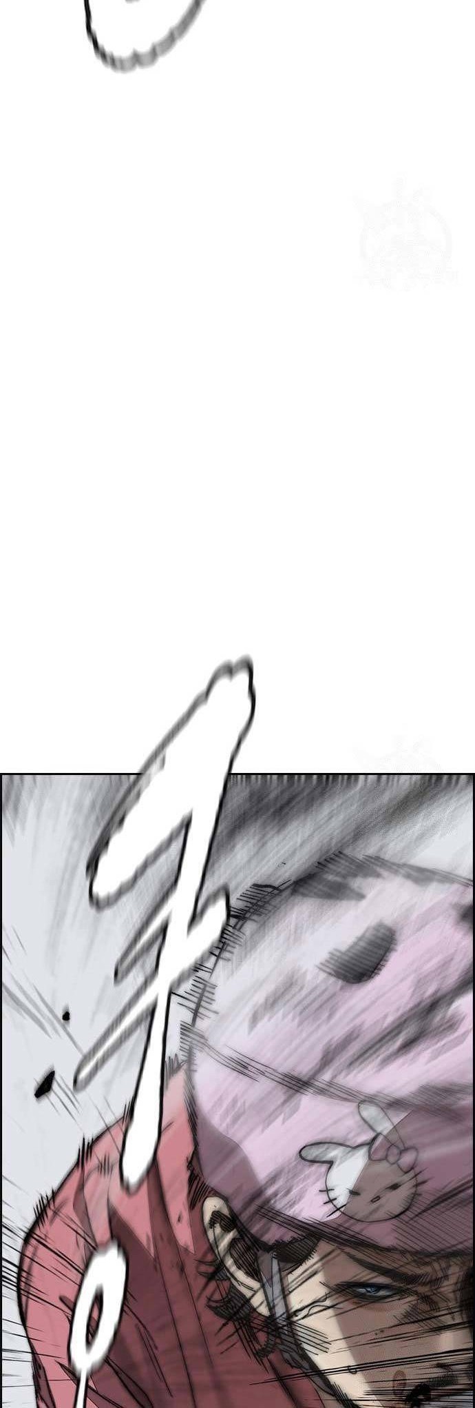 Wind Breaker chapter 445 halaman 84
