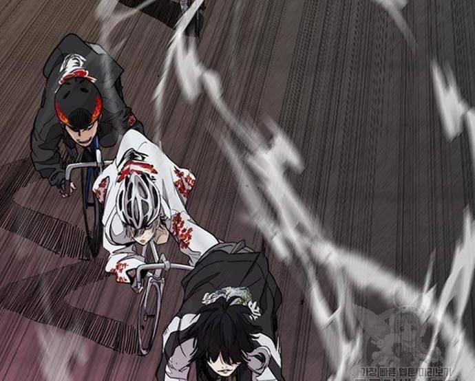 Wind Breaker chapter 446 halaman 3