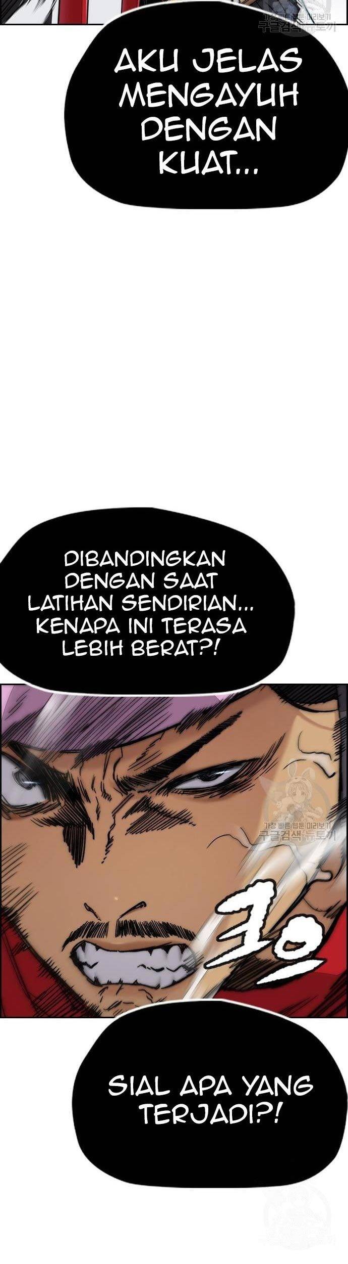 Wind Breaker chapter 446 halaman 7