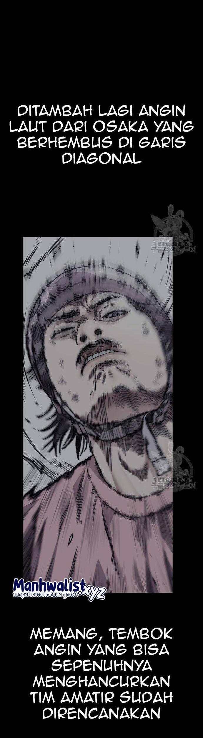 Wind Breaker chapter 446 halaman 14