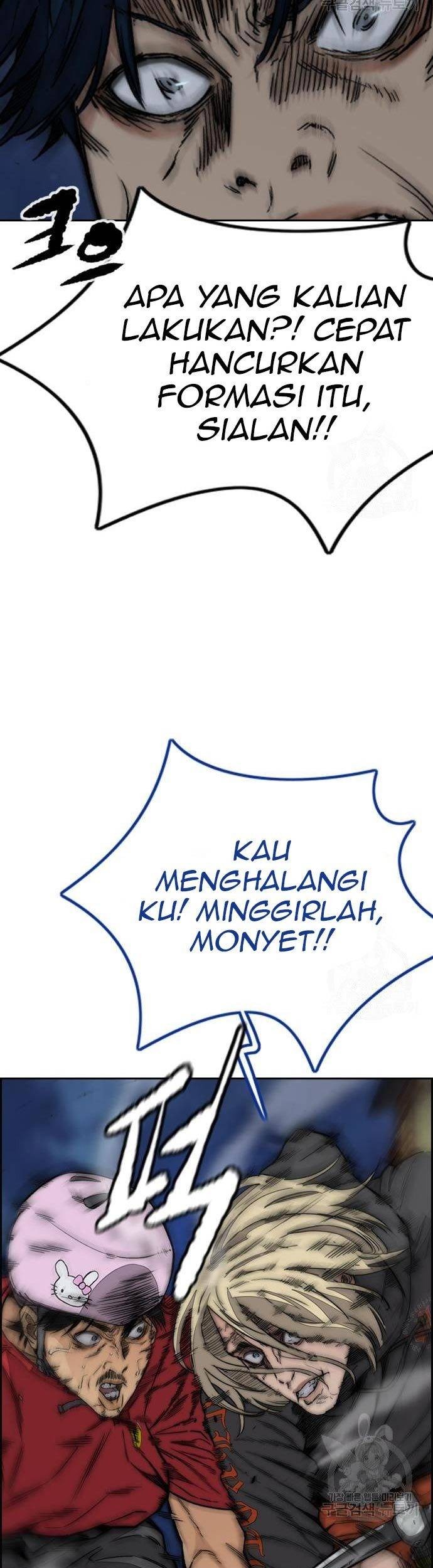 Wind Breaker chapter 446 halaman 19