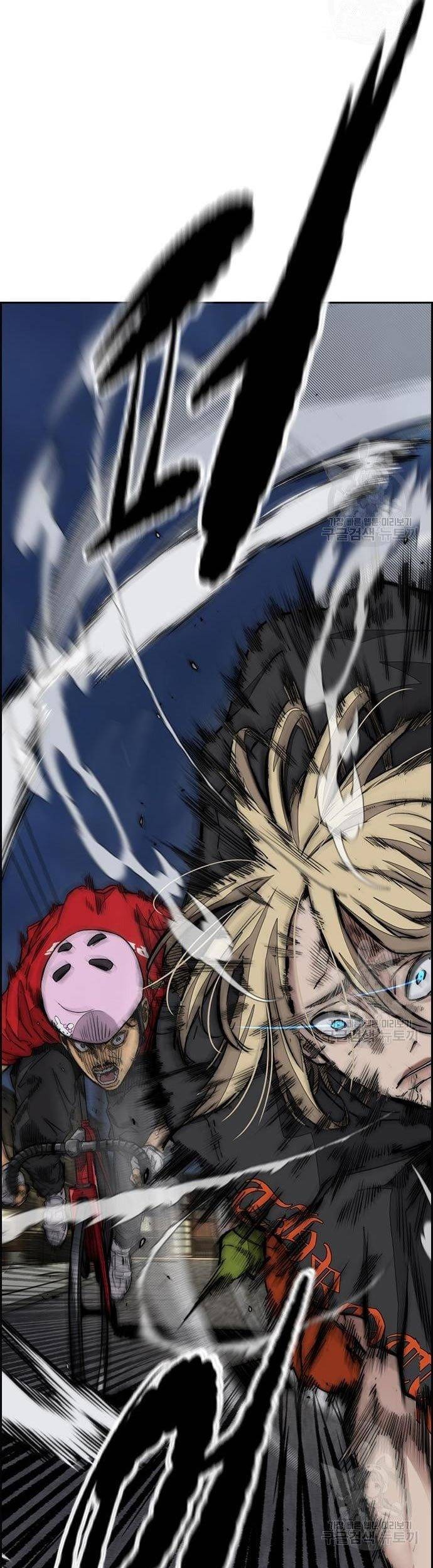Wind Breaker chapter 446 halaman 22
